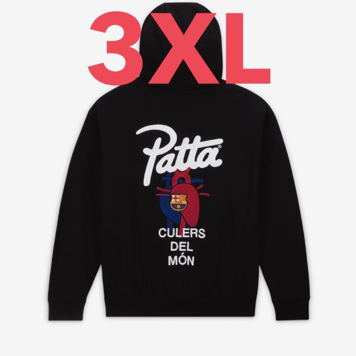 Nike FC Barcelona Patta Culers del Mn Men's Parka ナイキ FCバルセロナ パタ