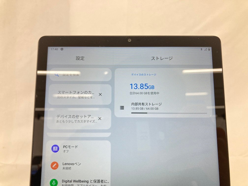 Lenovo　レノボ　タブレット　TAB6　A101LV　SIMフリー　アビスブルー　Android Softbank　箱付き　初期化済み【BJAW8058】_画像4