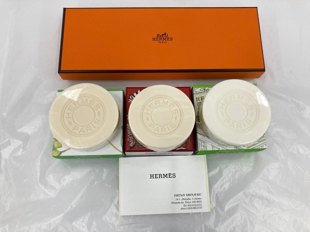 HERMES エルメス　石鹸3点セット　日本語成分表記あり　未使用品　箱付き　【BJAV2050】_画像1