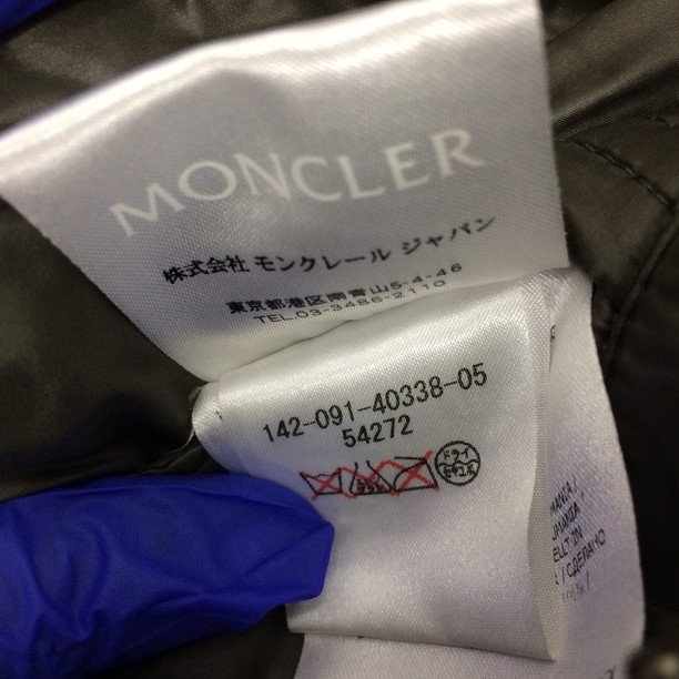 MONCLER　モンクレール　ダウンジャケット　G32-003　サイズ0【BJAX2014】_画像5