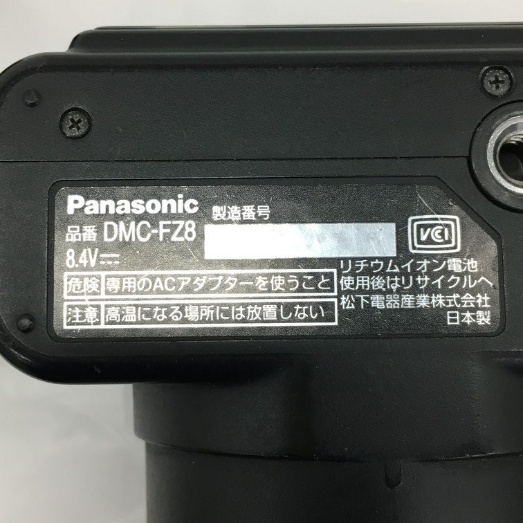 Panasonic LUMIX パナソニック ルミックス DMC-FZ7/DMC-FZ8 本体＋レンズ LEICA 1:2.8-3.3/6-72【BJAT7019】_画像4