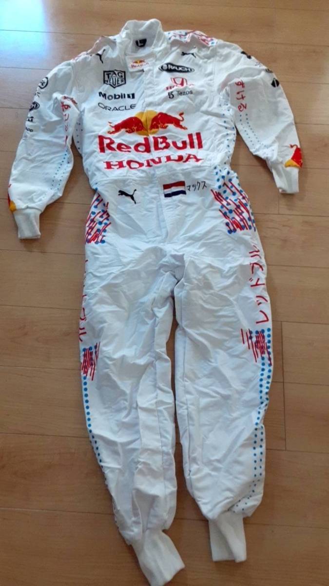  abroad postage included high quality Max *feru start  pen 2021 F1 Cart racing suit size all sorts replica 