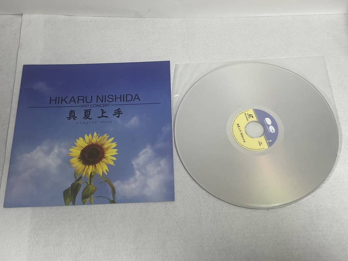 LD лазерный диск Nishida Hikaru подлинный лето хорошо сделанный 1991 CONCERT концерт 