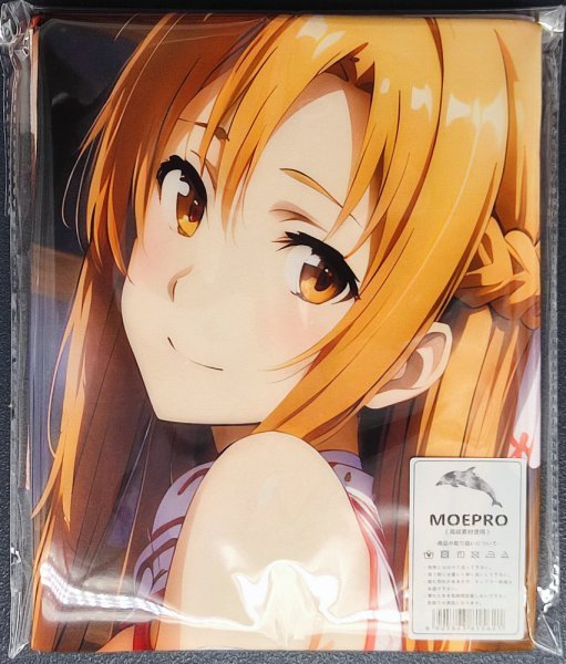 c*0様 未開封 おりきゃら アスナ 超大バスタオル 3985 Yahoo!オークション - 結城明日奈 アスナ(SAO) 15377