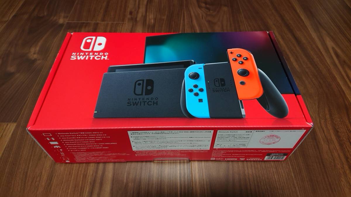 【匿名配送】Nintendo Switch ニンテンドー スイッチ 本体 新品