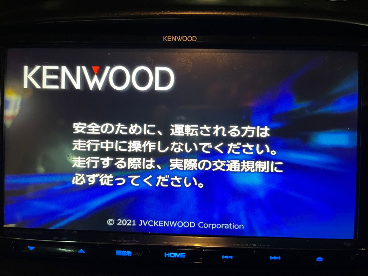 KENWOOD 彩速ナビ MDV-S708 180mmモデル|Yahoo!フリマ(旧 KENWOOD 彩速ナビ MDV-S708 180mmモデル|Yahoo!フリマ(旧
