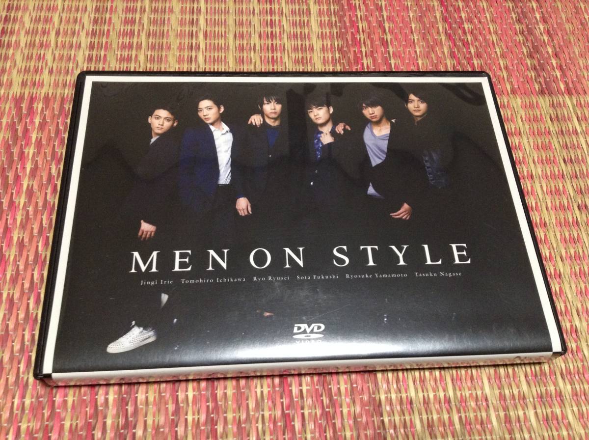 ◇動作OK セル版◇MEN ON STYLE 2012.12.28-29 DVD 国内正規品 入江甚儀 市川知宏 竜星涼 福士蒼汰 山本涼介 永瀬匡 研音 P_画像1