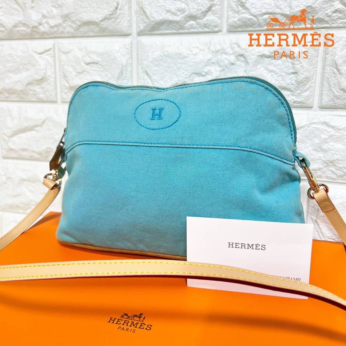 HERMES エルメス ボリードポーチMM25 ショルダーバッグ 2way HERMES エルメス ボリードポーチMM25 ショルダーバッグ 2way