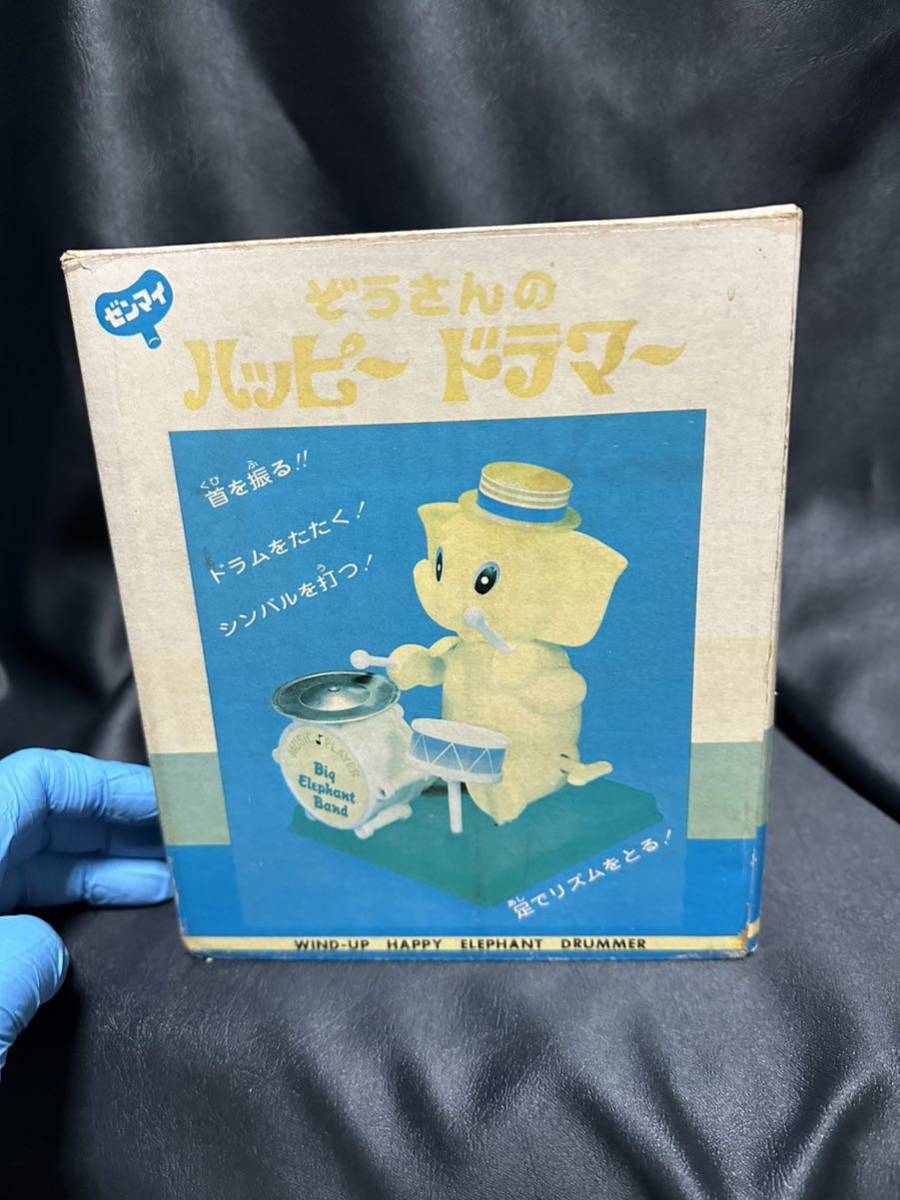 アイコ AICO ぞうさんのハッピードラマー 未使用品 当時物 昭和 アイコ AICO ぞうさんのハッピードラマー 未使用品 当時物 昭和