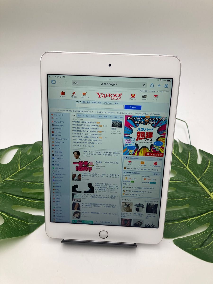 中古 美品タブレット iPad mini4 大容量128GB SiMフリー｜Yahoo!フリマ