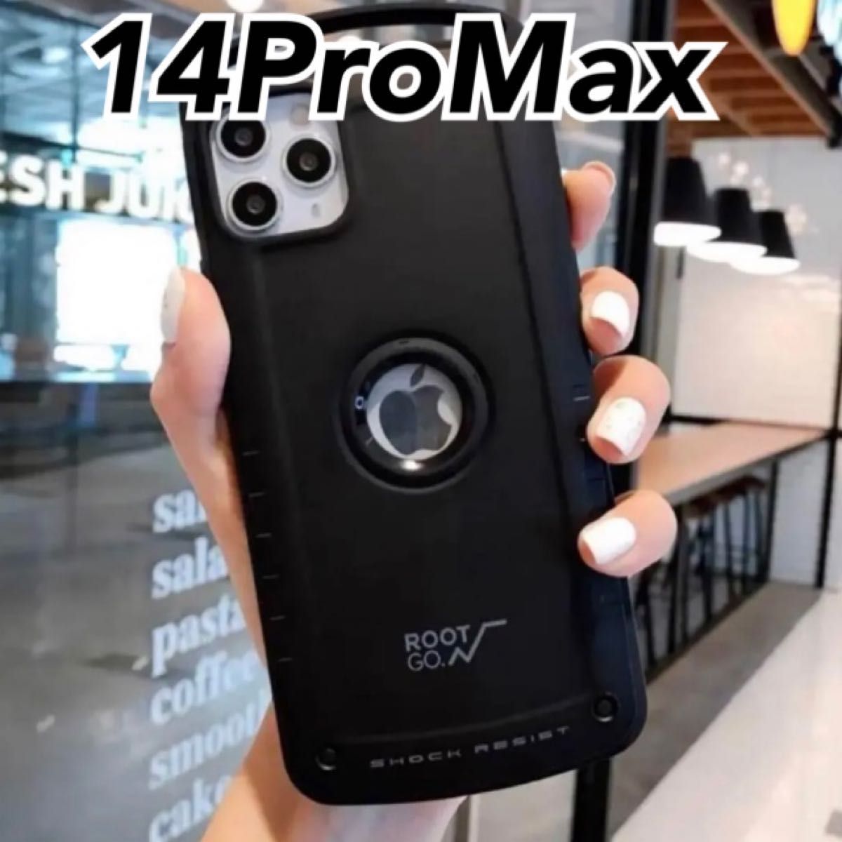 iPhone14ProMax スマホカバー 耐衝撃 ブラック ミリタリー 頑丈 アーミー 端末保護 カラビナ 黒 衝撃吸収 保護