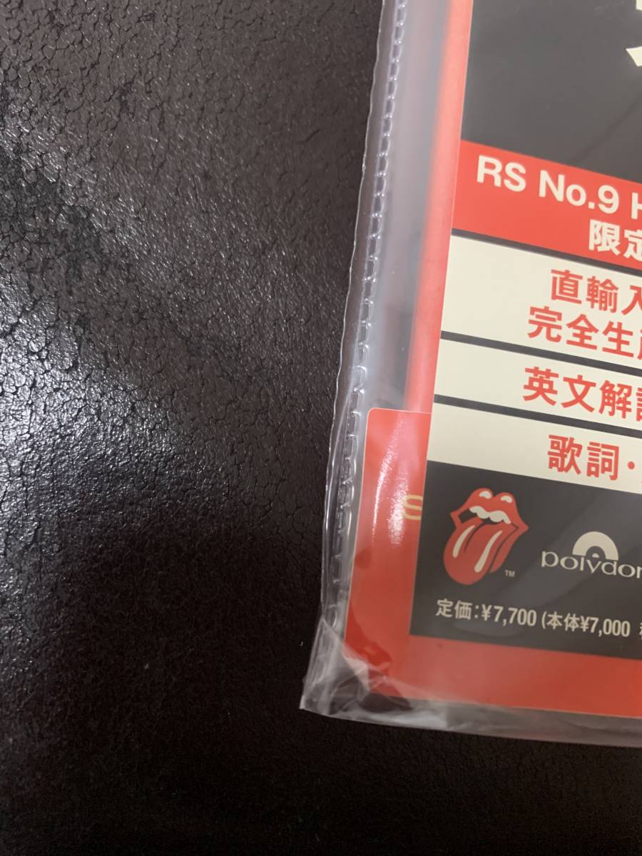 即決 送料込 rolling stones Hackney Diamonds アナログ レコード RS No9 HARAJUKU limited  edition 日本版 ローリング ストーンズ