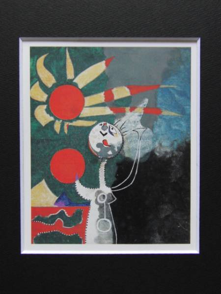 J*miro, sea. front. person, rare book of paintings in print ., new goods frame attaching,ara