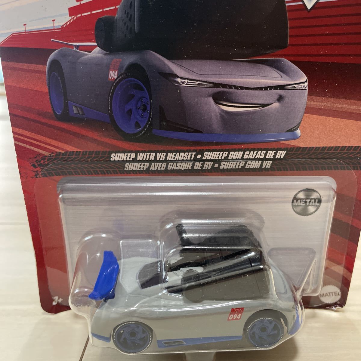 マテル カーズ JAE WITH VR HEADSET ミニカー ピクサー キャラクターカー 94 ヘッドセット スコープ 研修生 MATTEL CARS_画像3