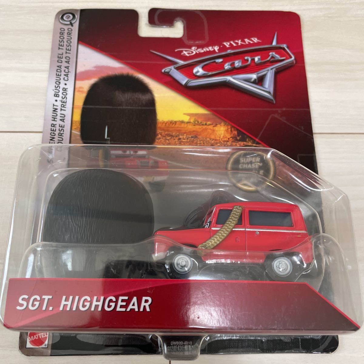 数量限定価格!! 世界限定4000個 ハイギア軍曹 HUNT SCAVENGER SGT