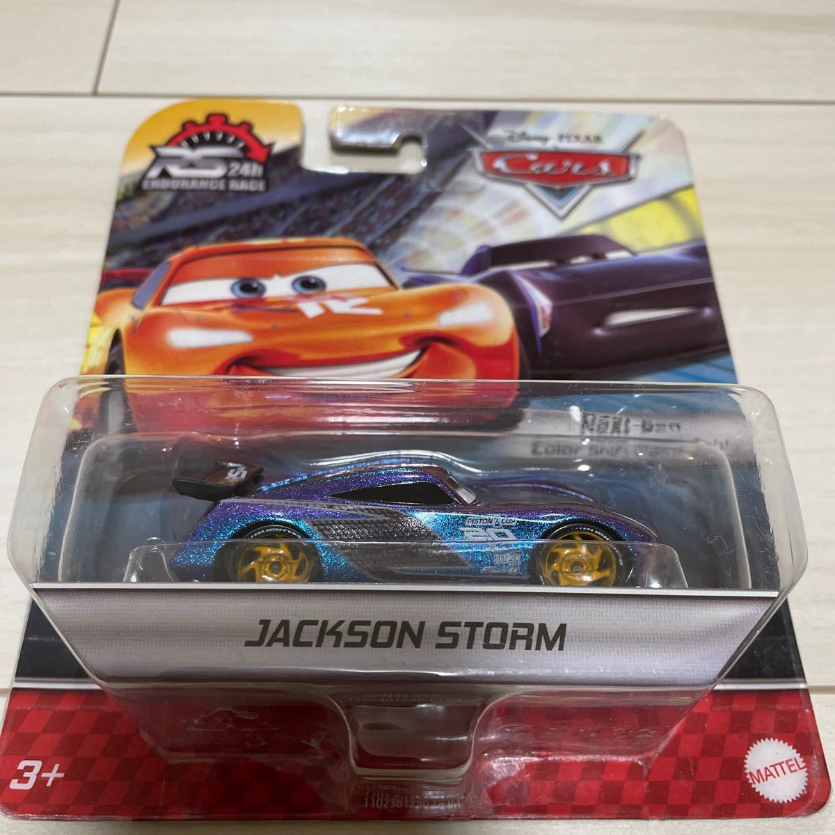 マテル カーズ RS24h エンデュランスレース ENDURANCE RACE ジャクソン ストーム JACKSON STORM MATTEL CARS ミニカー キャラクター 2.0_画像1