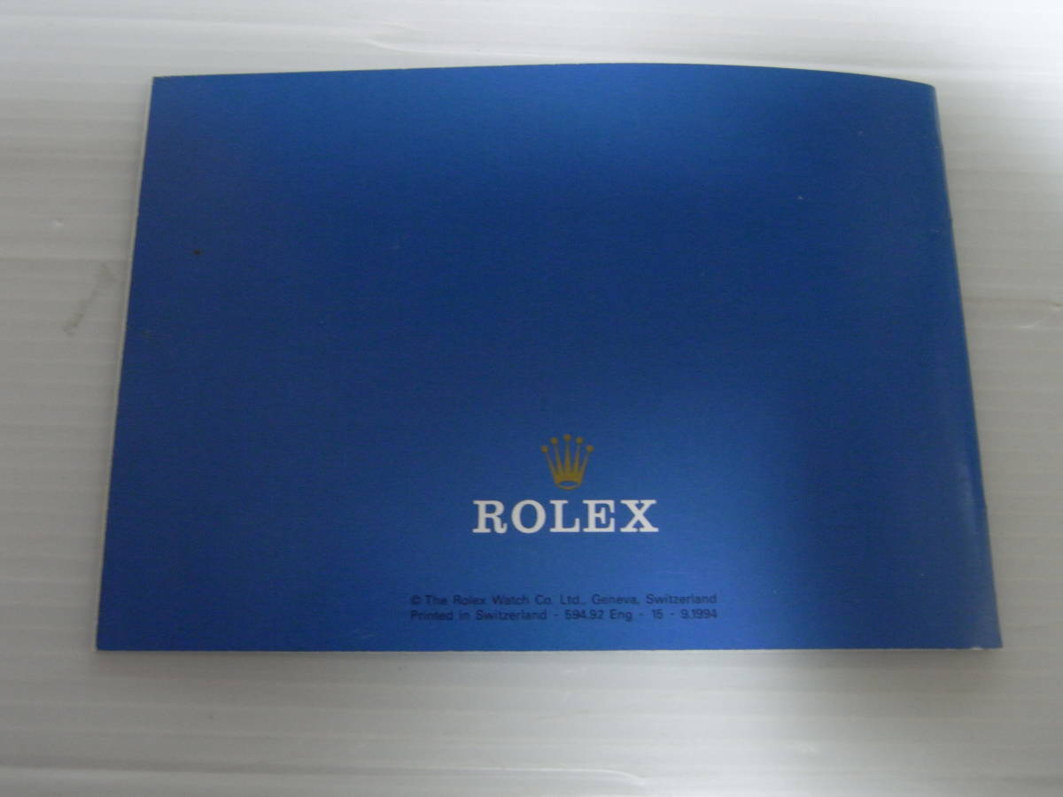 9.1994 ROLEX ロレックス SUBMARINER サブマリーナー 16613 16618 16610 14060 16600 冊子 英語表記_画像8