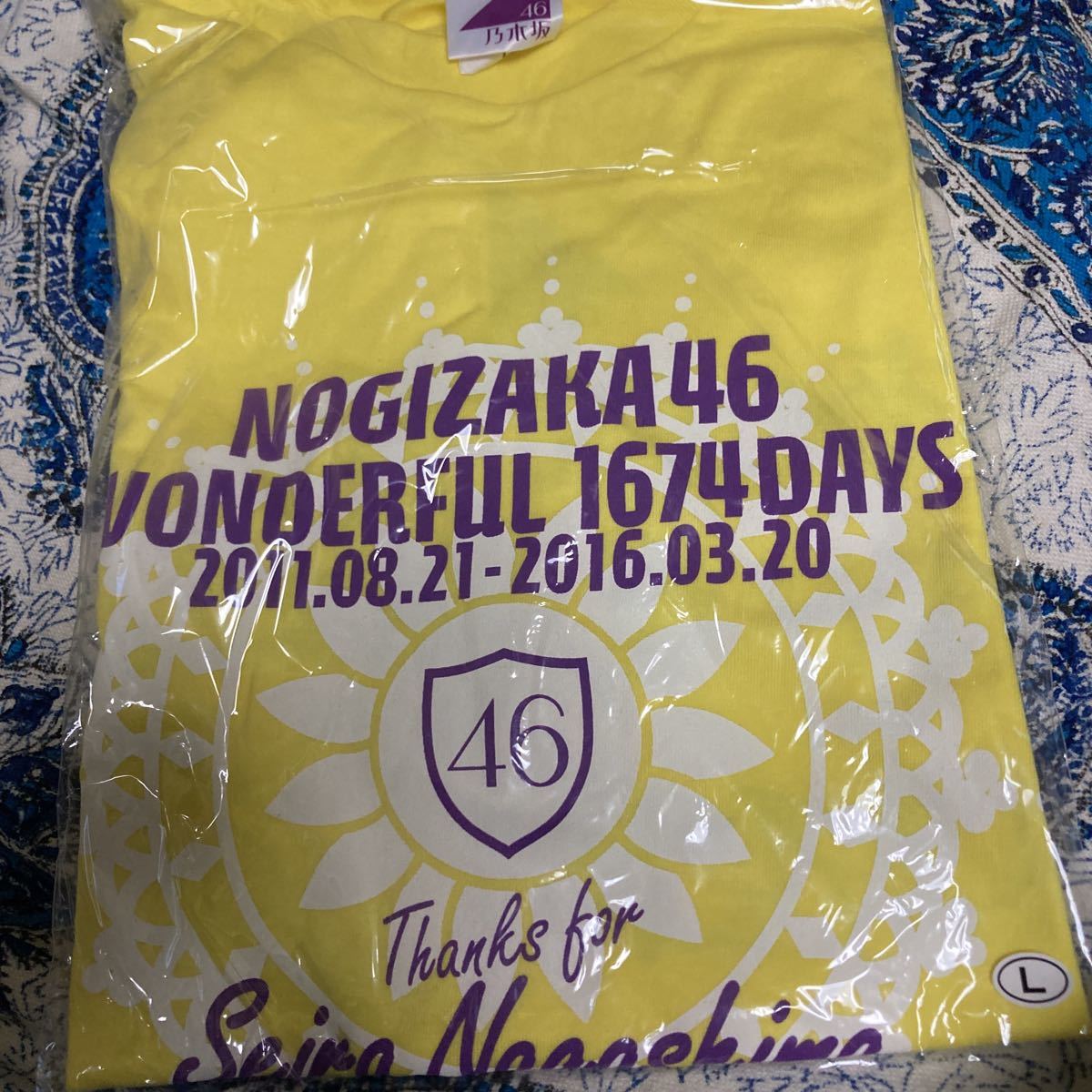 即決 乃木坂46 Tシャツ アンダーライブ全国ツアー Lサイズ 永島 聖羅