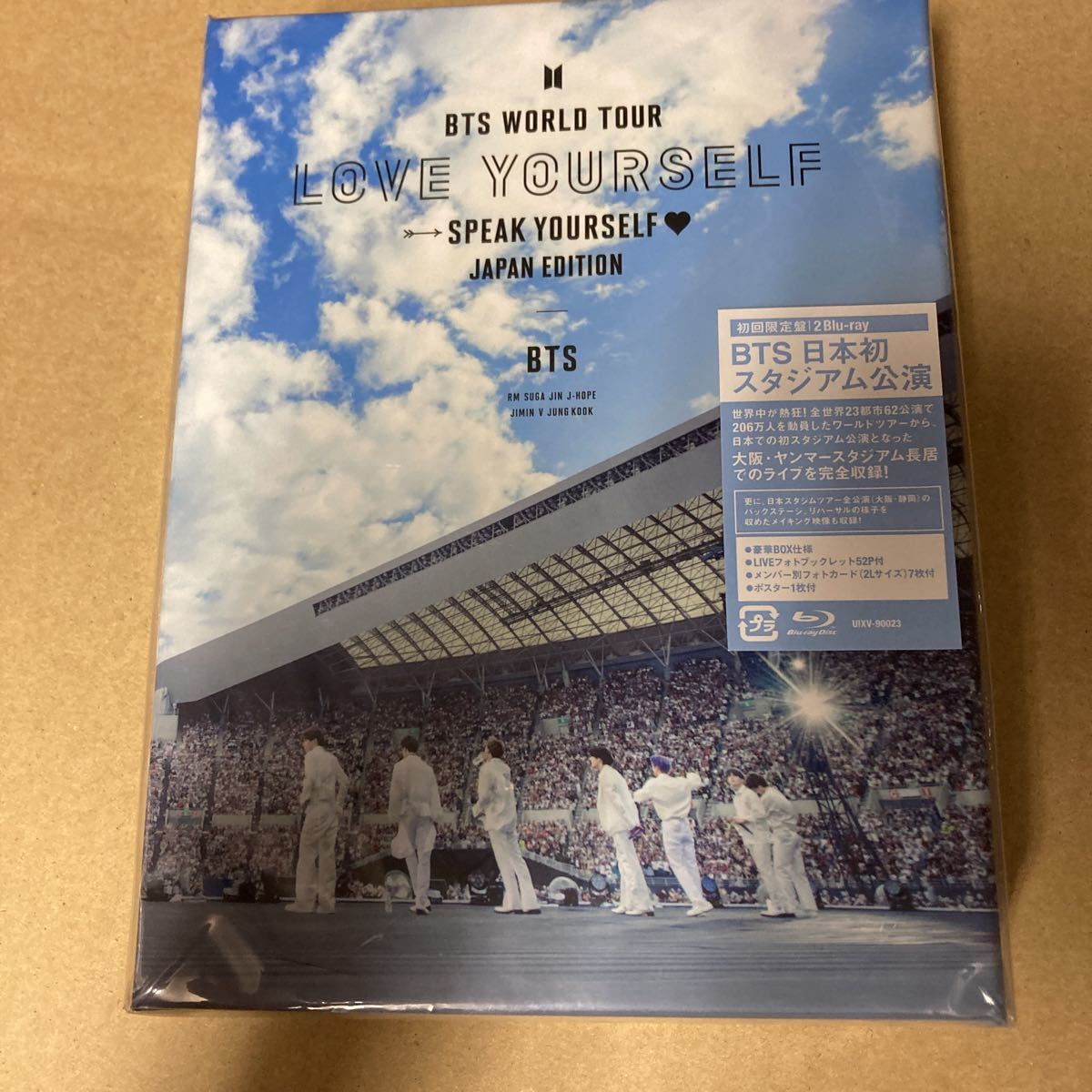 即決 BTS WORLD TOUR LOVE YOURSELF: SPEAK YOURSELF - JAPAN EDITION (初回限定盤) 2Blu-ray 新品未開封_画像1