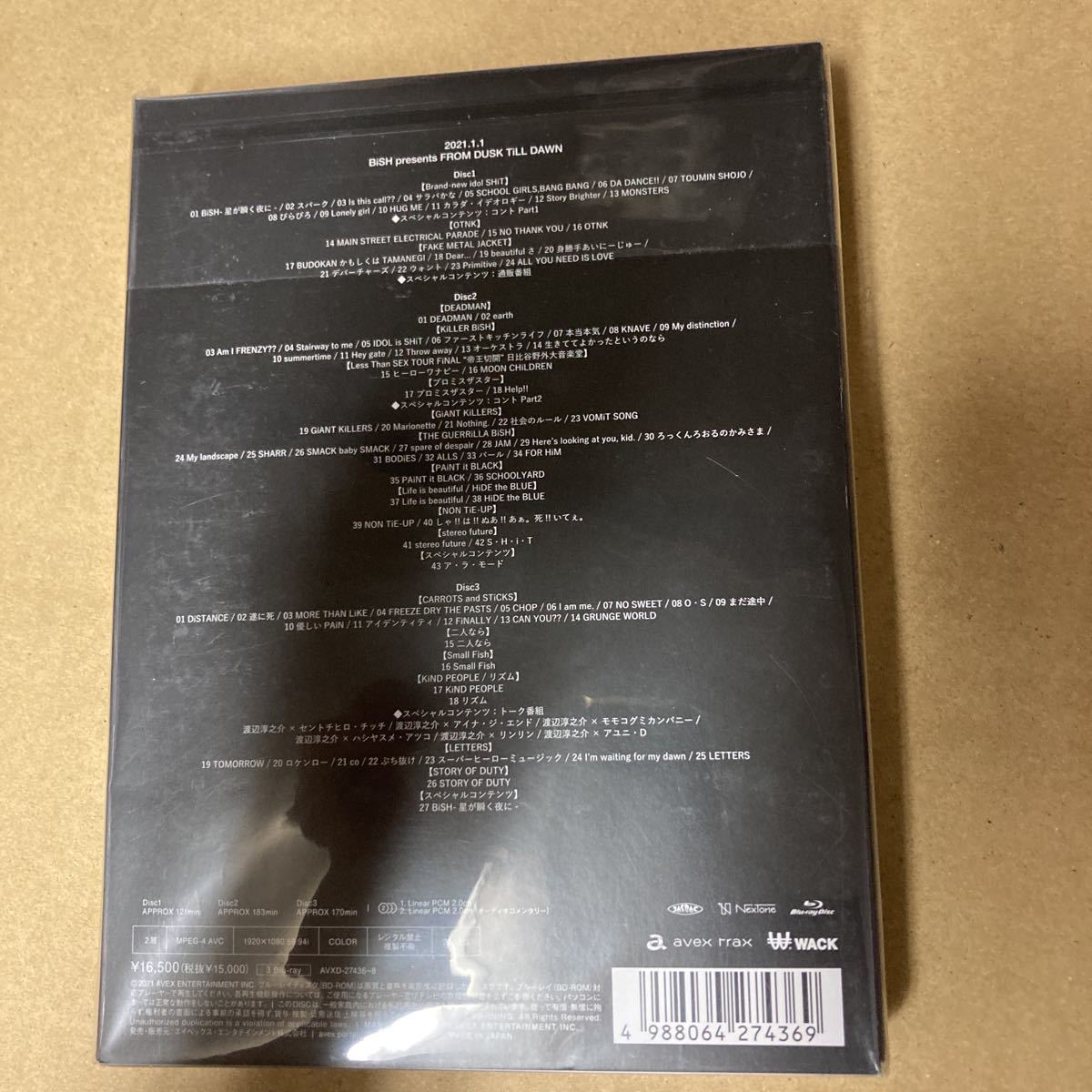 item_image_2