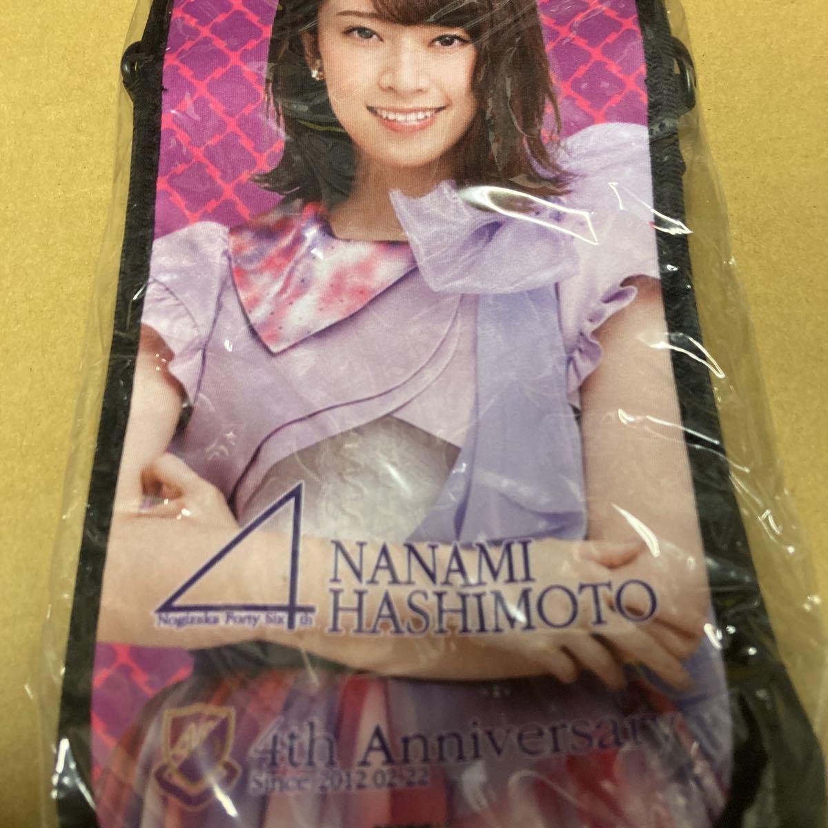即決 乃木坂46 個別 スティックライトホルダー 4th YEAR BIRTHDAY 橋本奈々未 新品未開封|