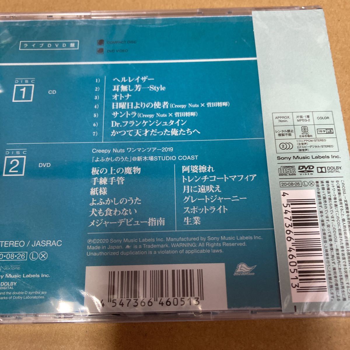 item_image_2