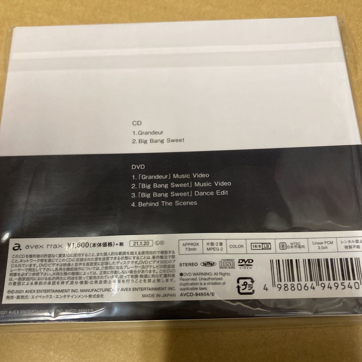 item_image_2