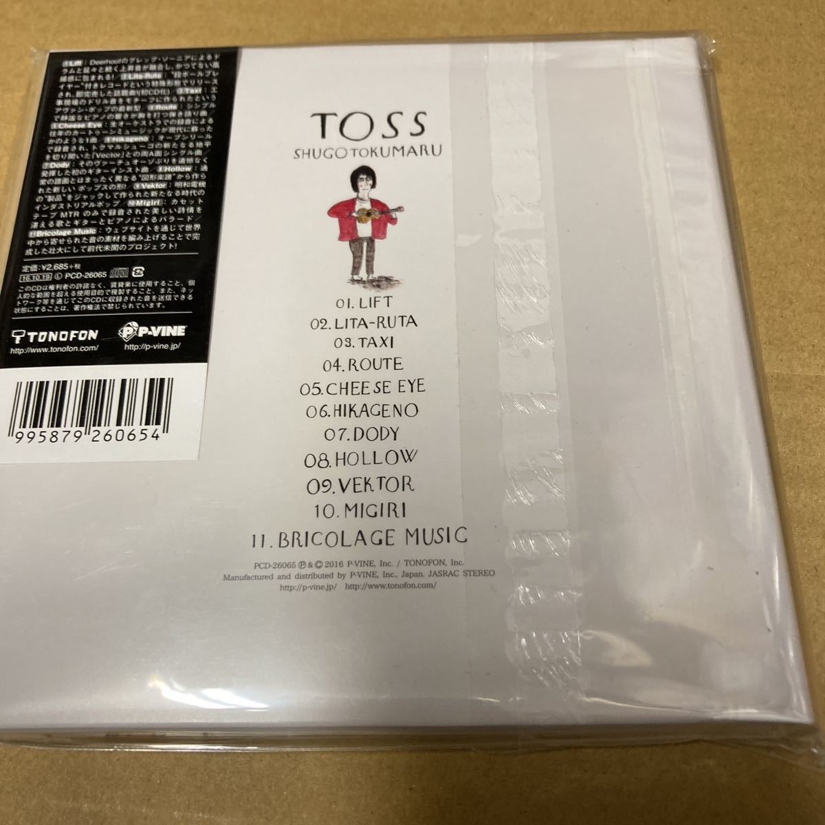 即決 初回限定盤 [国内盤CD] トクマルシューゴ/TOSS 新品未開封 sa