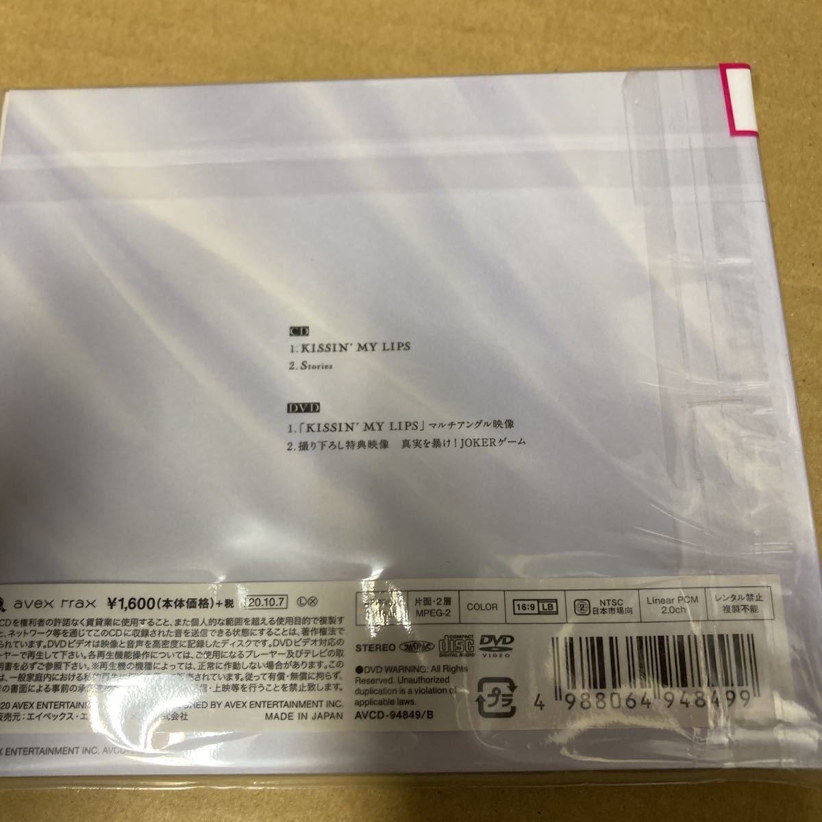 item_image_2