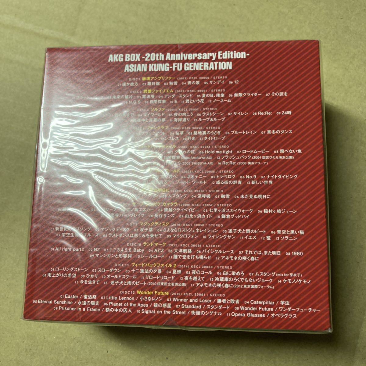 即決 ASIAN KUNG-FU GENERATION AKG BOX-20th Anniversary Edition- 限定盤 新品未開封
