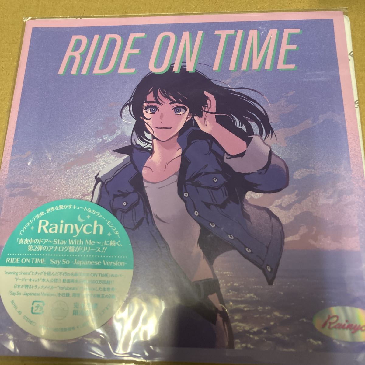 即決 レイニッチ RAINYCH RIDE ON TIME/SAY SO JAPANESE VERSION （TOFUBEATS REMIX） レコード 新品未開封 z_画像1