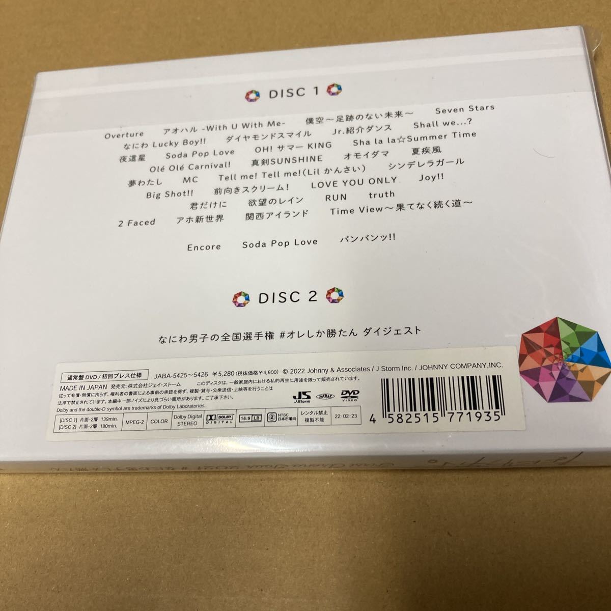 item_image_2