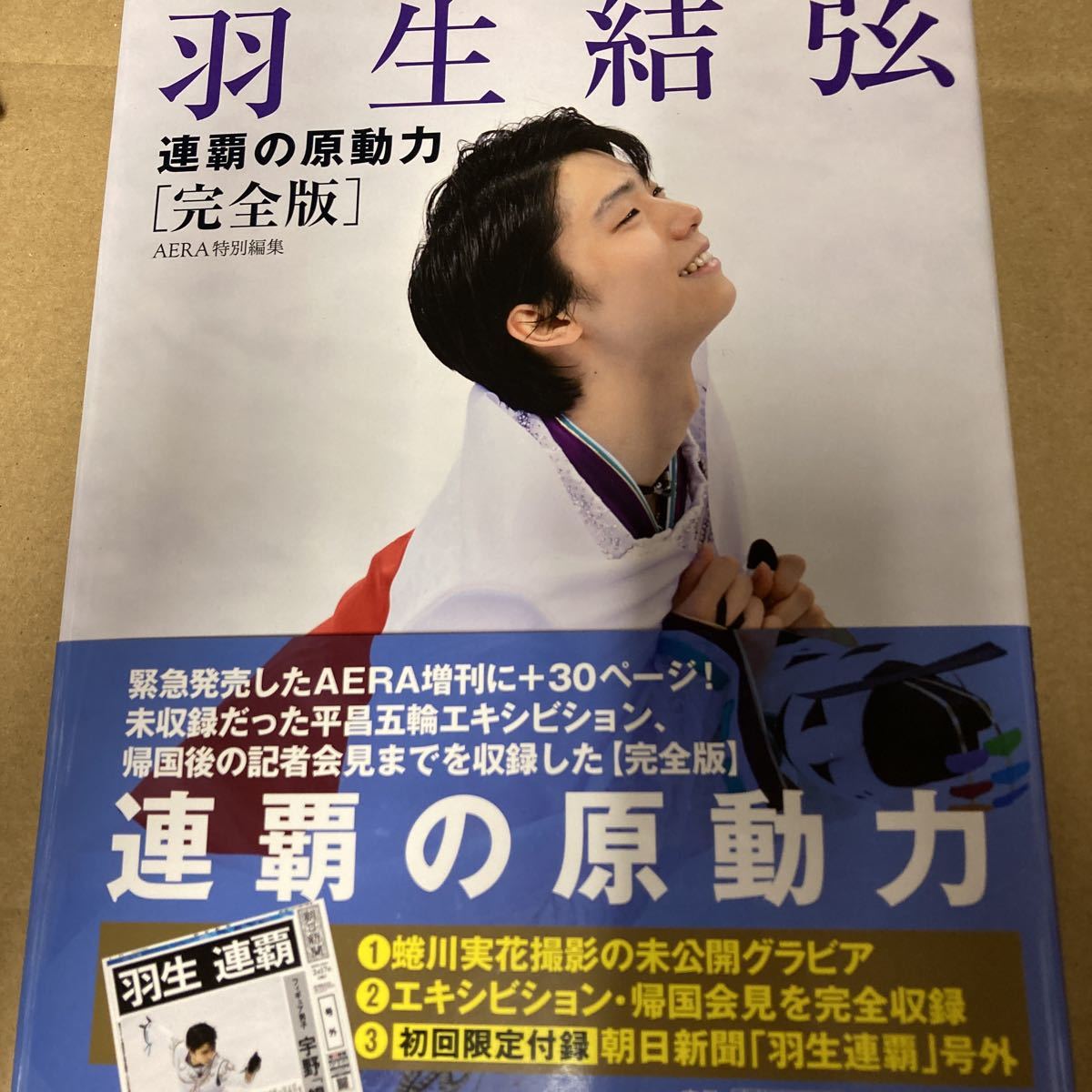 巻菱湖唐詩帖 菱湖先生 幕末の三筆 中国 唐本 和本 和書 漢籍 巻菱湖唐詩帖 菱湖先生 幕末の三筆 中国 唐本 和本 和書 漢籍