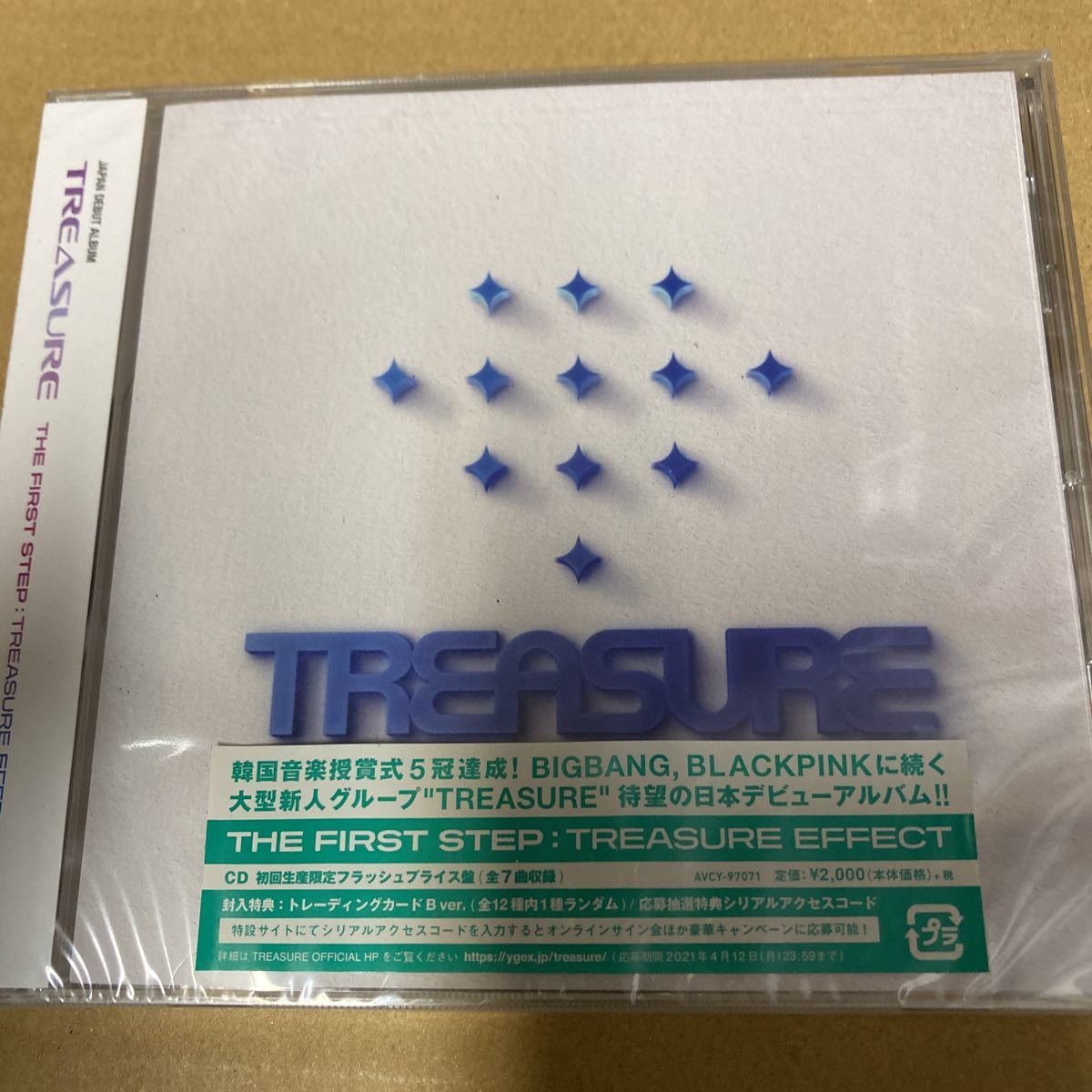 即決 TREASURE／THE FIRST STEP:TREASURE EFFECT [初回出荷限定盤 (初回生産限定フラッシュプライス盤)] 新品未開封