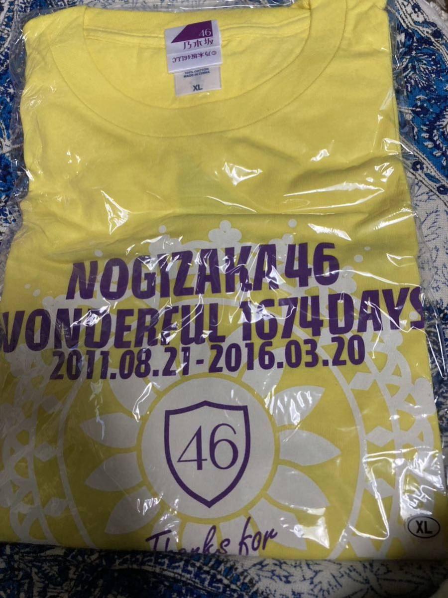 即決 乃木坂46 Tシャツ アンダーライブ全国ツアー XLサイズ 永島 聖羅