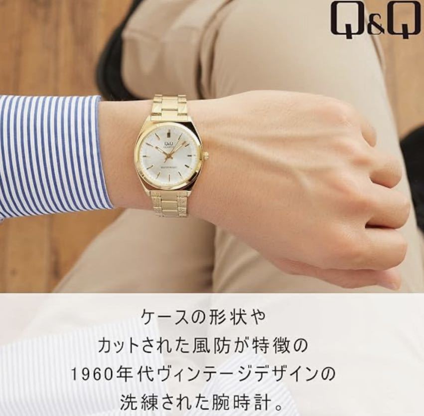 新品　シチズン　メンズ腕時計　ゴールドべる_画像4