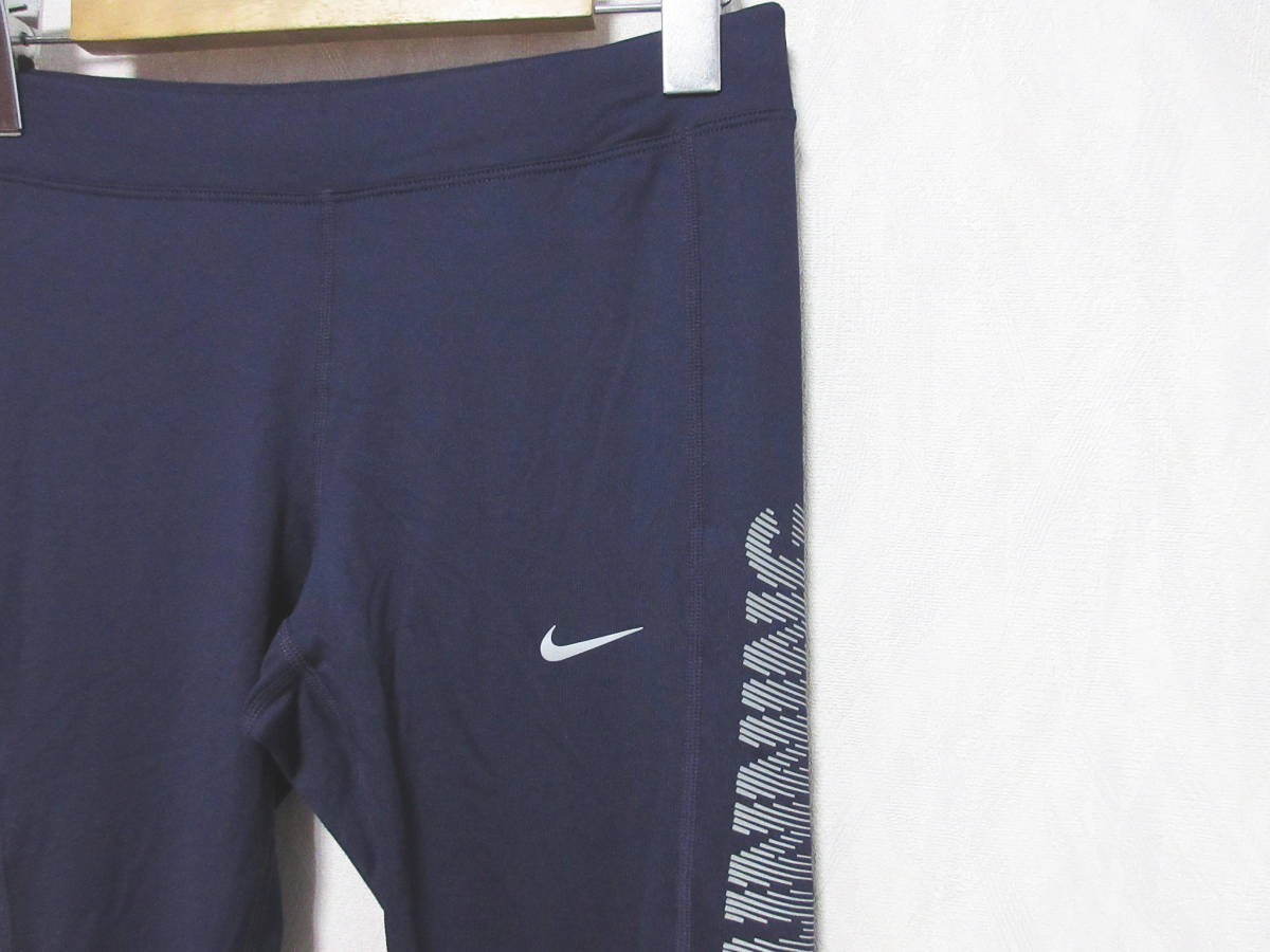  Nike NIKE DRI-FIT леггинсы леггинсы фиолетовый M.3708