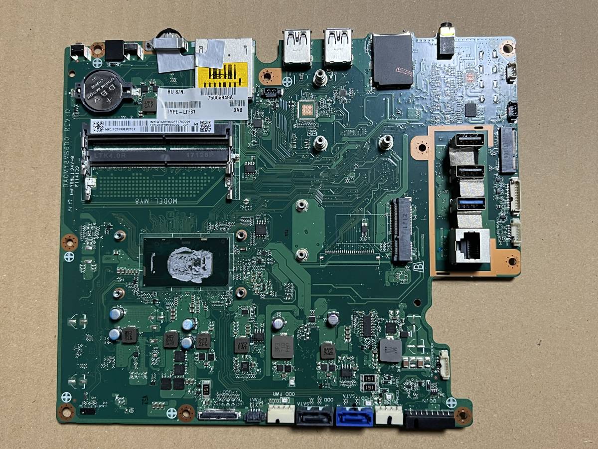【中古】動作品 NEC PC-GD242UCAA モデルの【マザーボード】CPUオンボード i3-7100U 付き SR2ZW_画像1