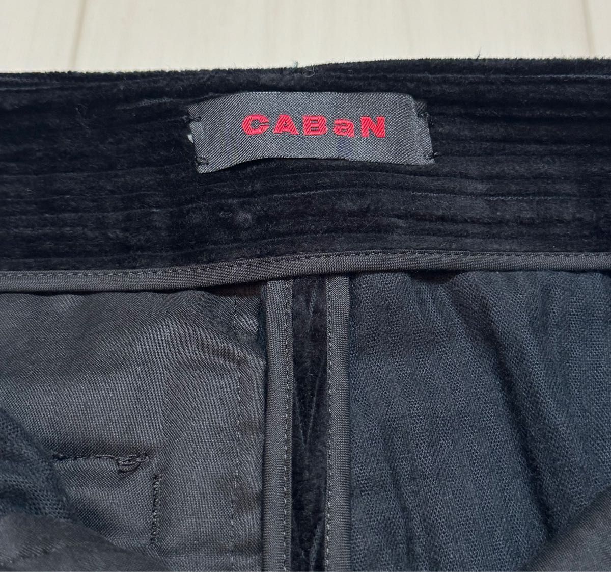 美品 CABaN キャバン コットンコーデュロイ ワイドパンツ ブラック 2022 AW 価格41,800円