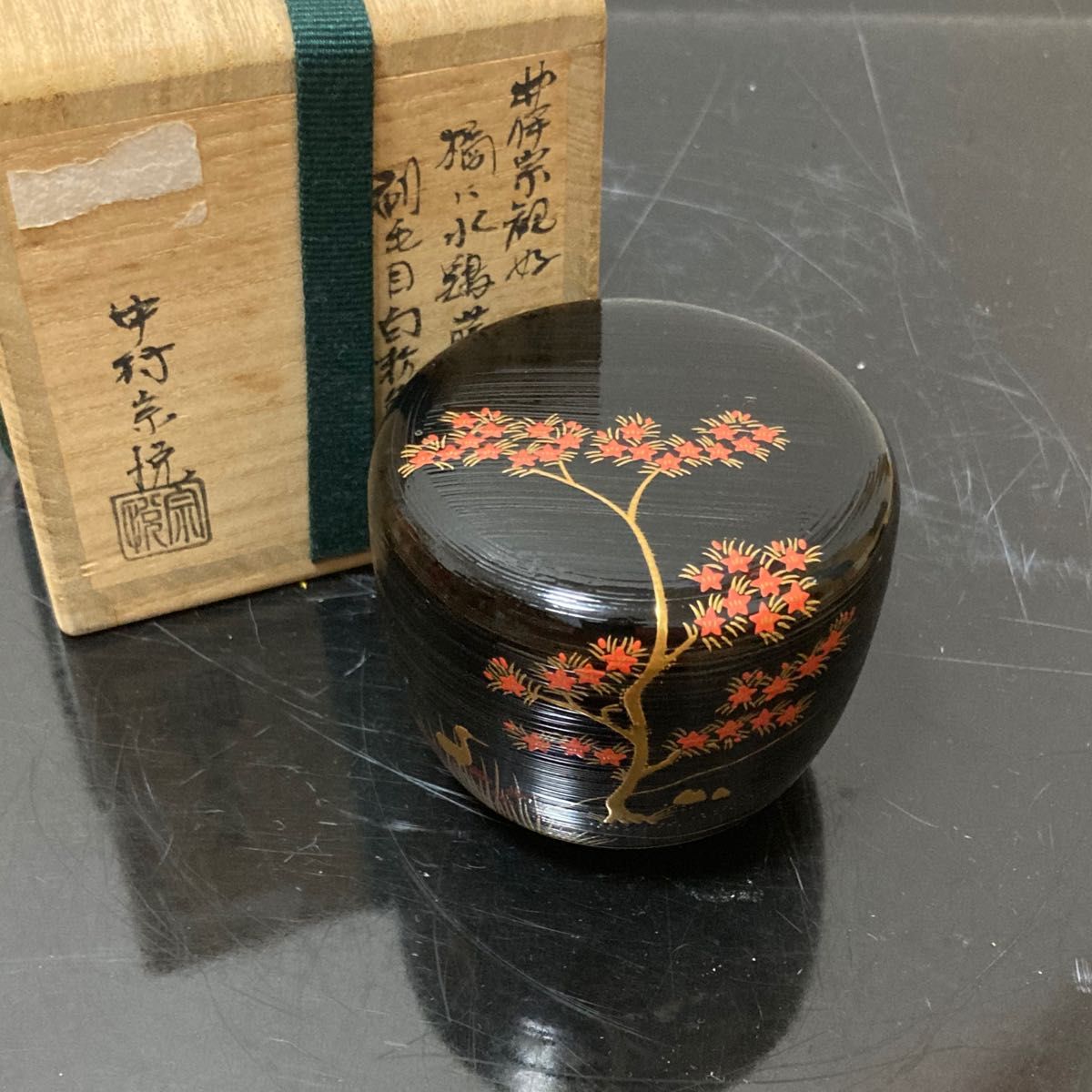 井伊宗観好写 橘に水鳥蒔絵刷毛目塗白粉解棗 茶道具鵬雲斎茶箱懐石七事