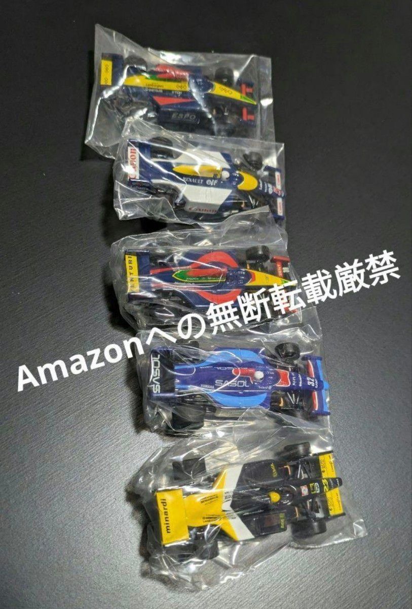 新品未使用 TOMY AFX スーパーマグナEX 5台セット HO スロットカー F1 トミー トミカ TYCO レーシングカー