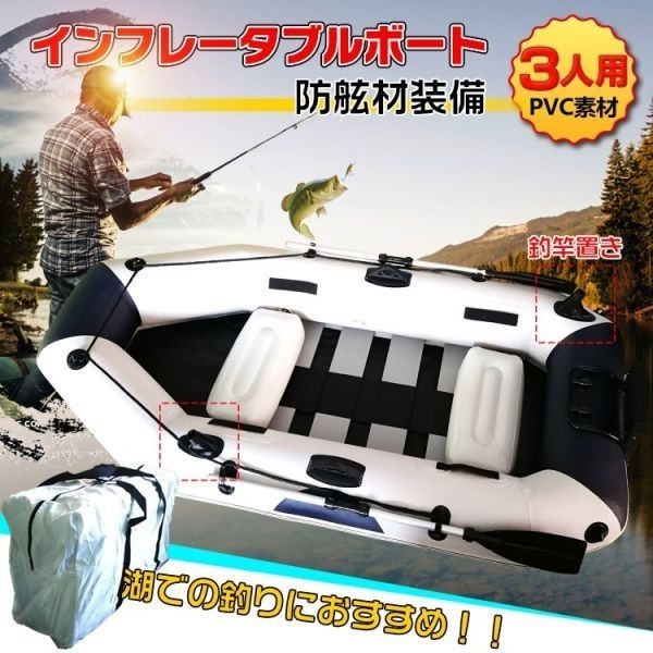 超歓迎された プレジャー ボート フィッシング ad270 船外機 キャリー