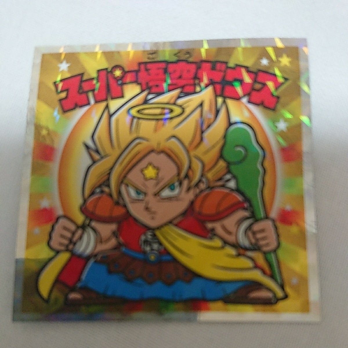 スーパー悟空ゼウス ロッテ ドラゴンボールマンチョコz コレクターシール 爱买 Imaijp 日本代购网