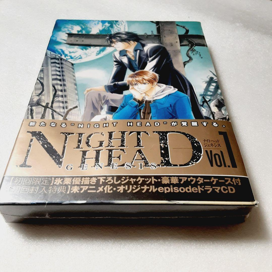 【新品未開封】NIGHT HEAD GENESIS vol.1_画像4