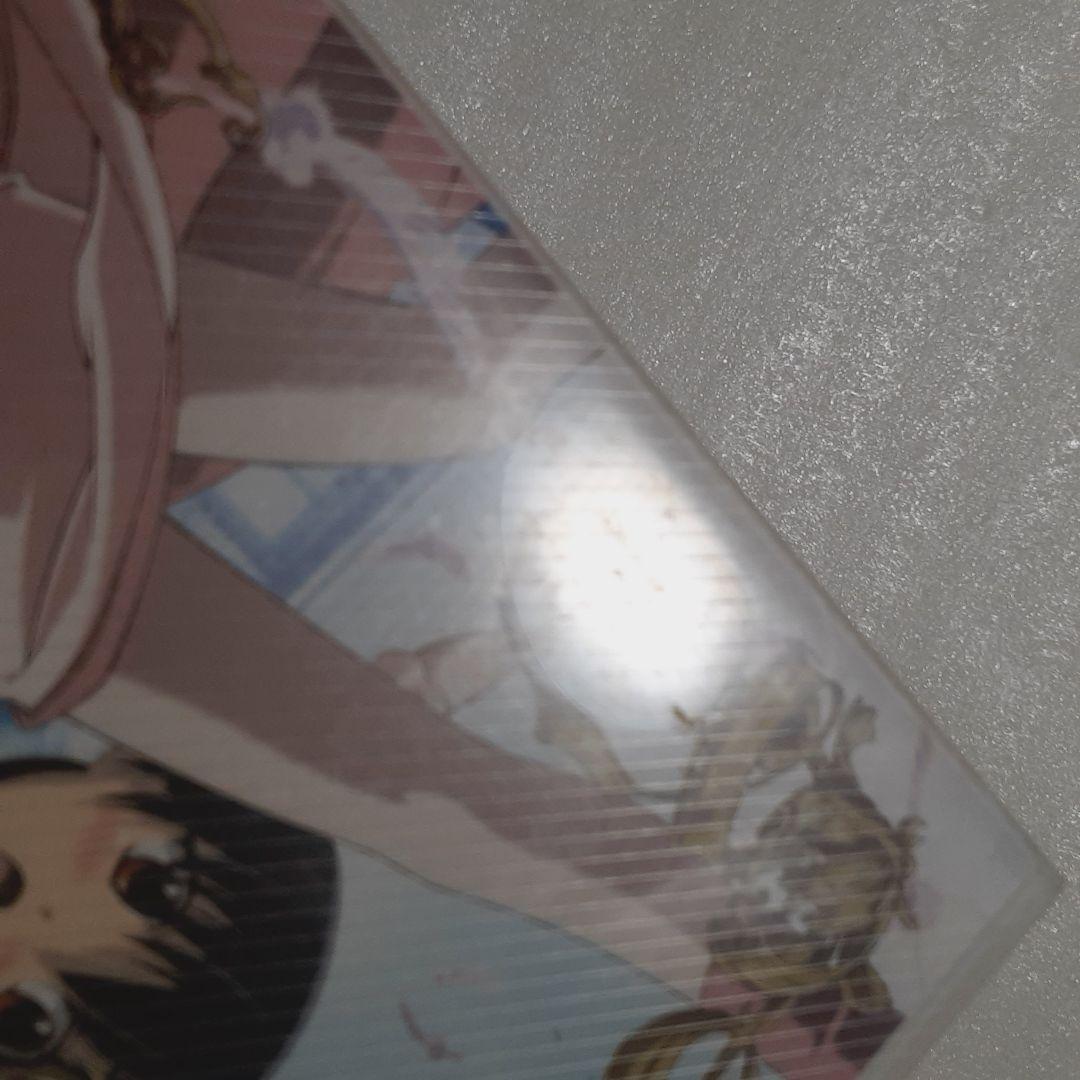 HAPPY☆LESSON ADVANCE ディレクターズカット完全版 第2巻〈…_画像7