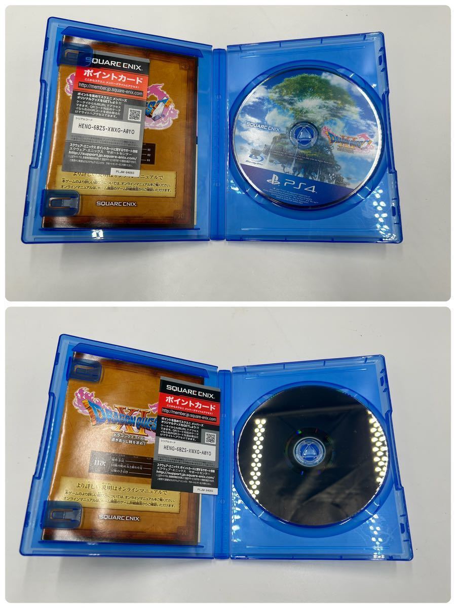 ☆# PS4ソフト 3本セット PS4 ドラゴンクエストX1 PS4 プレイステーション4 _画像3