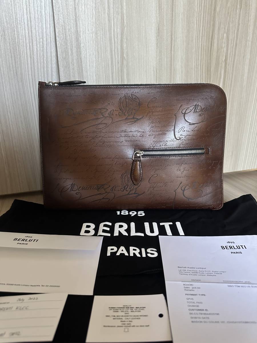  regular price 27,3 ten thousand Berluti Nino TGM Berluti ninoTGMsklito leather clutch bag second bag recent model 