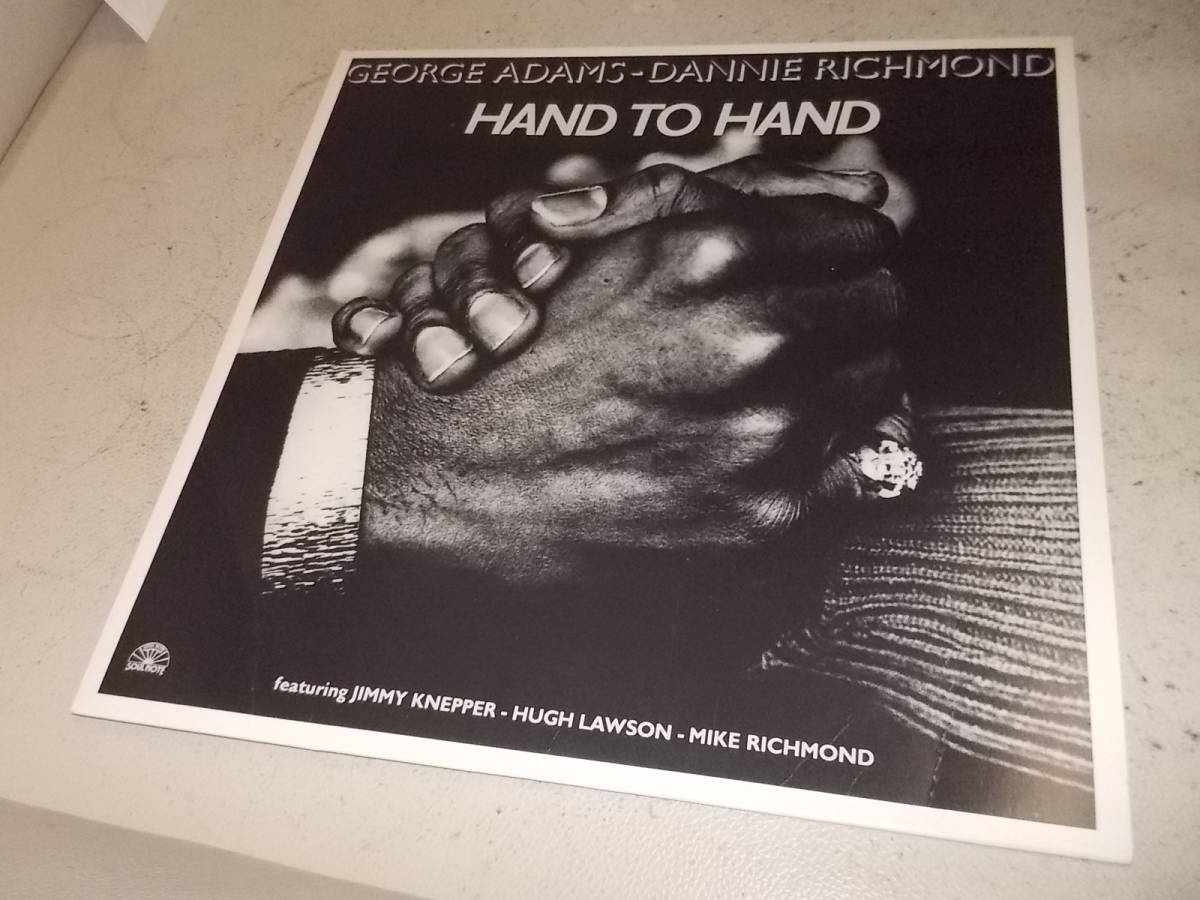 高音質イタリア・プレス！ジョージ・アダムス＆ダニー・リッチモンド【HAND TO HAND】の画像1