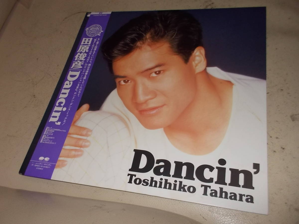 レア・アナログ・プレス！田原俊彦【Dancin’】_画像1