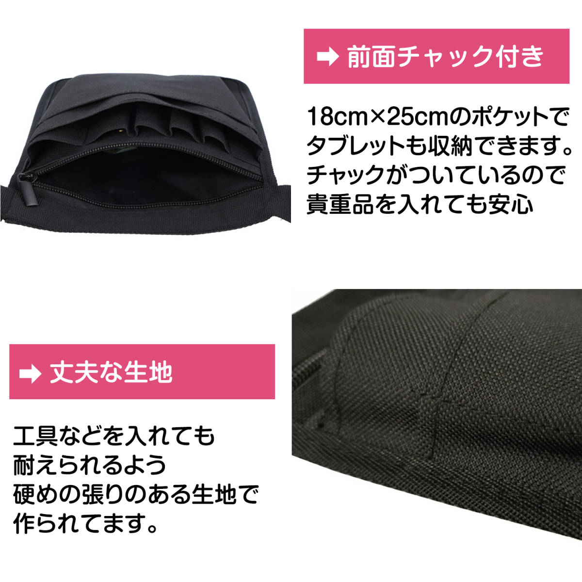 【送料無料・即日配送】ナースポーチ エプロンバッグ ウエストポーチ ナースバッグ オーガナイザーバッグ ショルダーバッグ ウエストバッグ